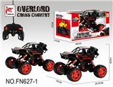 OBL890804 - 4通遥控骨架越野车