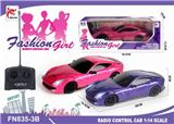 OBL890813 - 1:14闪灯仿真跑车