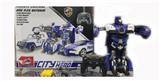 OBL890876 - 遥控一键变型遥控仿真警车