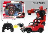 OBL890877 - 遥控一键变型遥控仿真吉普车