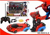 OBL890893 - 1：16蜘蛛侠一键变型车