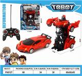 OBL890896 - 1：16一键变型车