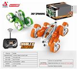 OBL890941 - 1比3227M扭臂翻斗双面车