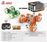 OBL890942 - 1比32 2.4G 扭臂翻斗双面车