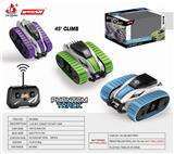 OBL890943 - 1比3227M特技履带车