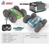 OBL890948 - 1比3227M翻斗双面车