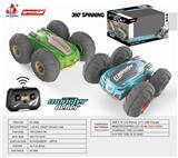 OBL890949 - 1比322.4G翻斗双面车 带内置充电电池USB智能充电线