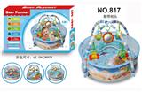 OBL890956 - 3-IN-1 OCEAN GAME BALL POOL WITH PILLOWS 12 BALLS