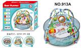 OBL890959 - 3 IN 1 ZOO GAME POOL AND 12 BALLS