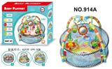 OBL890960 - 3 IN 1 SMALL ANIMAL GAME BALL POOL 12 BALLS