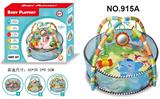 OBL890961 - 3 IN 1 SMALL ELEPHANT GAME BALL POOL 12 BALLS