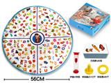 OBL890963 - TABLE GAME INTELLIGENCE LOOKING FOR PICTURE CARPET 56CM
