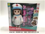 OBL891064 - 10 Inch doll jewelry set (white)