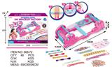OBL891101 - FASHION BRACELET KNITTING MACHINE