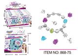 OBL891104 - PANDO BRACELET 12 BOXES
