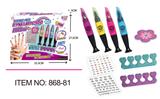 OBL891110 - ONE-HEADED MANICURE PEN SET