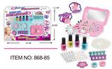 OBL891114 - MANICURE KITS