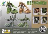 OBL891122 - MILITARY AIRCRAFT, TANK, DEFORMED MAN