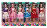 OBL891212 - 11.5-INCH REAL BODY 9-JOINT LONG BRAIDED BARBIE