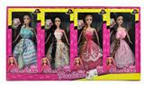 OBL891233 - 11.5 INCH LONG BRAIDED BARBIE (8PCS)