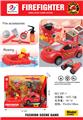 OBL891266 - FIRE FIGHTING