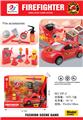 OBL891267 - FIRE FIGHTING