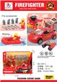 OBL891268 - FIRE FIGHTING