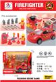 OBL891269 - FIRE FIGHTING