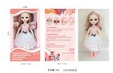 OBL891277 - 1211关节活动俄语语音时尚娃娃