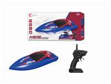OBL891292 - 2.4G DUAL MOTOR BOAT