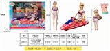OBL891332 - 11.5-INCH SOLID 11-JOINT BARBIE 5-INCH SOLID LITTLE KELLY WITH SUMMER MOTORBOAT AND GLUE BEAUTY BEAR