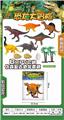 OBL891369 - 6 SETS OF SIMULATED RETRO DINOSAURS