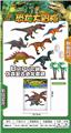 OBL891370 - 6 SETS OF SIMULATED RETRO DINOSAURS