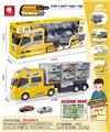 OBL891399 - ELECTRIC INERTIAL YELLOW TRUCK
