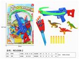OBL891402 - BOWS AND ARROWS