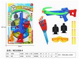 OBL891404 - BOWS AND ARROWS