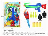 OBL891405 - BOWS AND ARROWS