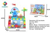 OBL891468 - DIY积木别墅乐园68PCS（含底板）