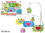 OBL891485 - MUSIC HANGING BELL (PLUSH)