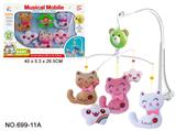 OBL891486 - MUSIC HANGING BELL (PLUSH)