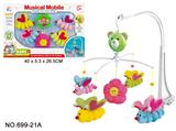 OBL891487 - MUSIC HANGING BELL (PLUSH)