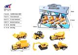 OBL891488 - 1: 64 SLIDING ALLOY ENGINEERING VEHICLE