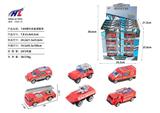 OBL891495 - 1: 64 SLIDING ALLOY FIRE ENGINE