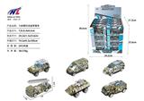OBL891496 - 1: 64 SLIDING ALLOY MILITARY VEHICLE