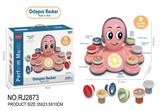 OBL891556 - ROCK OCTOPUS