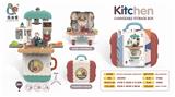 OBL891592 - KITCHEN DEFORMED TOY PORTABLE COLLECTION BOX
