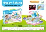 OBL891614 - ELECTRIC MULTIFUNCTIONAL ANIMAL SLIDE FISHING PARADISE