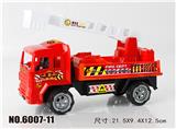 OBL891684 - INERTIAL FIRE ENGINE