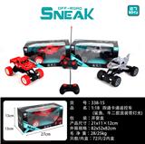 OBL891707 - 1：18四通卡通遥控车