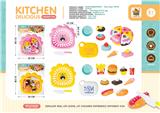 OBL891709 - CAKE BURGER CUT